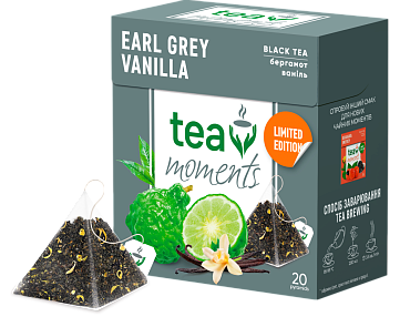 Чай Tea Moments "Earl Grey Vanilla" чорний з бергамотом та ваніллю 20 пірамідок