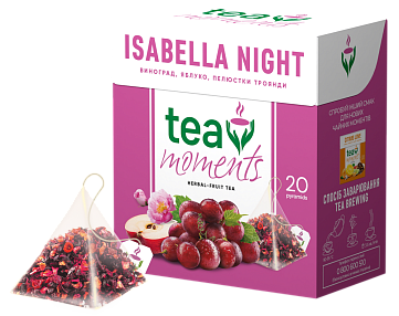 Чай Tea Moments "Isabella Night" ягідно-фруктовий зі смаком винограду, 20 пірамідок