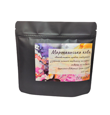 Кава DCG coffee "Марокканська" мелена 200 гр