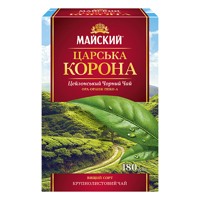 Чай Майский «Царська Корона" чорний крупнолистовий 180 г
