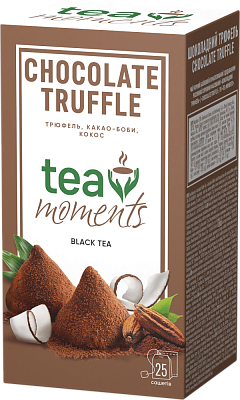 Чай Tea Moments "Chocolate Truffle" чорний зі смаком шоколадного трюфеля, 25 сашетів